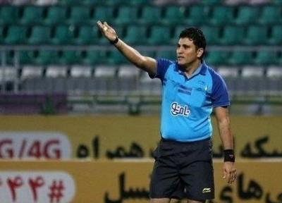حضور کرمانشاهی و نماینده پاکدشت در فدراسیون فوتبال