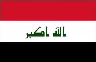 هشدار رؤسای سه گانه عراق نسبت به خطرناک بودن شرایط این کشور هشدار رؤسای سه گانه عراق نسبت به خطرناک بودن شرایط این کشور