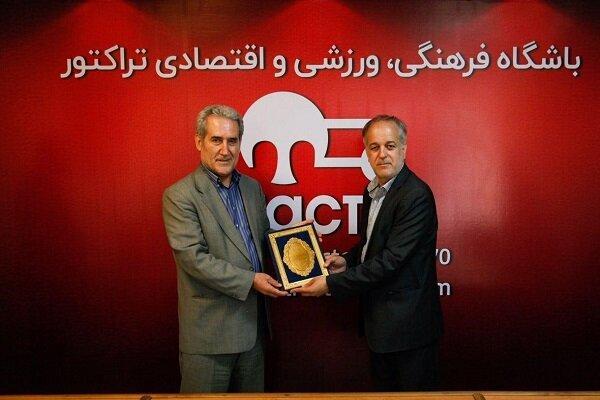 مدیرعامل جدید باشگاه تراکتور منصوب شد مدیرعامل جدید باشگاه تراکتور منصوب شد