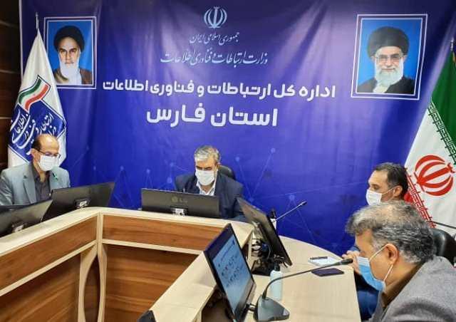 ضرورت تشکیل مجمع نخبگان فارس در حوزه ارتباطات و فناوری اطلاعات ، برای حل مسائل نباید معطل سلسله مراتب اداری شد
