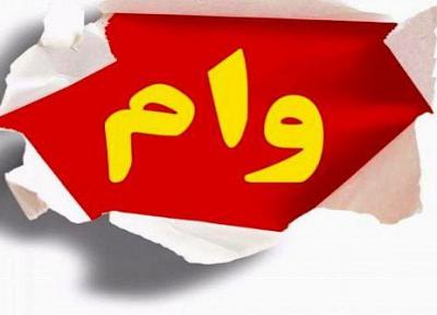 292 هزار بنگاه وام کرونا دریافت کردند