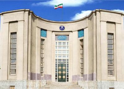 علاقه مندان به تحصیل در خارج دیگر نگران ارتباط با موسسه WES نباشند