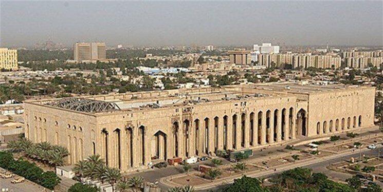 بازگشایی منطقه سبز بغداد به دستور نخست وزیر