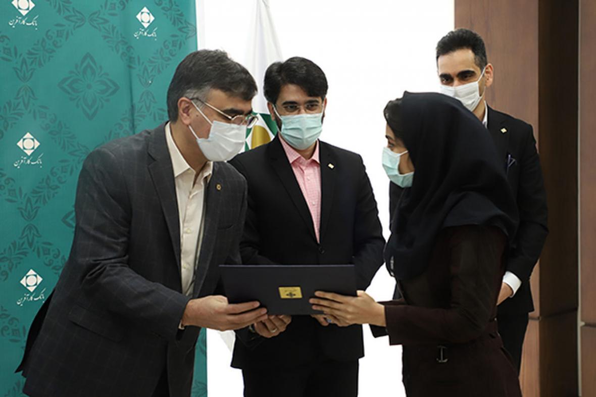 برگزاری مراسم اختتامیه چهارمین دوره آموزشی بدو استخدام برگزاری مراسم اختتامیه چهارمین دوره آموزشی بدو استخدام کارکنان بانک کارآفرین