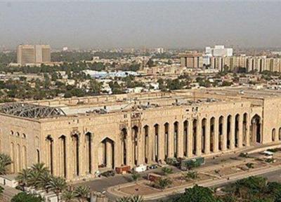 بازگشایی منطقه سبز بغداد به دستور نخست وزیر