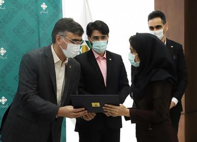 برگزاری مراسم اختتامیه چهارمین دوره آموزشی بدو استخدام کارکنان بانک کارآفرین