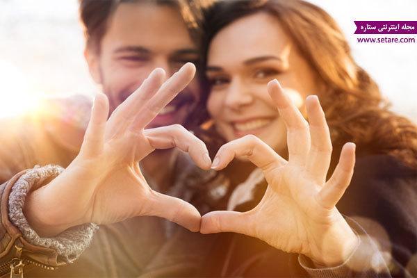 قوانین واقعی برای داشتن روابط موفق قوانین واقعی برای داشتن روابط پیروز