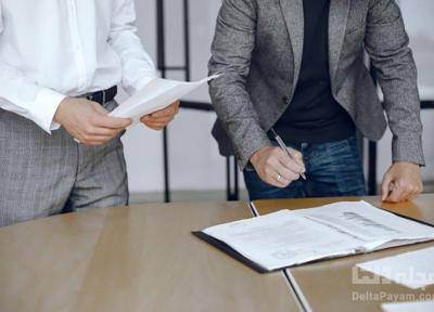 در تنظیم قولنامه ملک به چه نکاتی باید توجه کرد؟