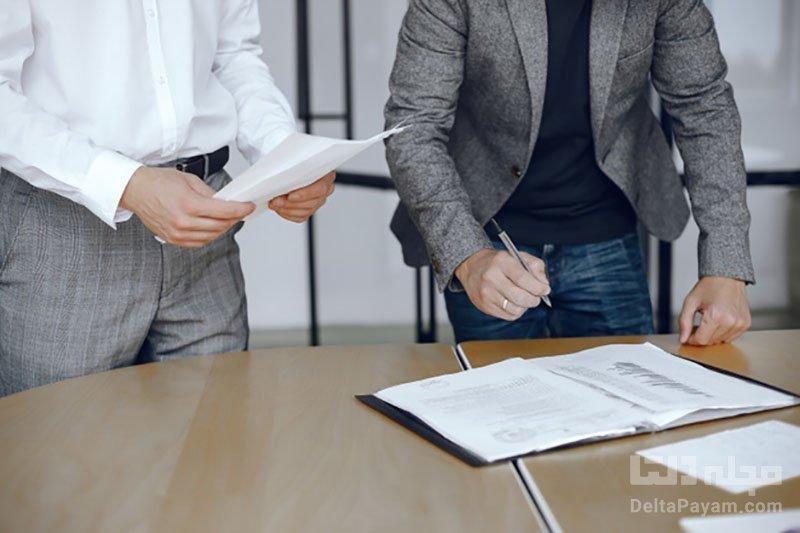 در تنظیم قولنامه ملک به چه نکاتی باید توجه کرد؟