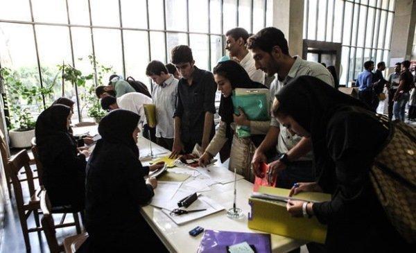 جزئیات انتقال دانشجویان شاهد و ایثارگر دانشگاه های علوم پزشکی اعلام شد