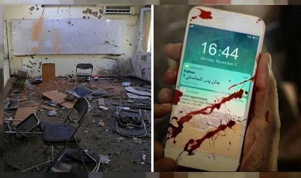 سروده شاعر افغان در سوگ دانشجویان کابل؛ جان پدر، پرنده شد سروده شاعر افغان در سوگ دانشجویان کابل؛ جان پدر، پرنده شد
