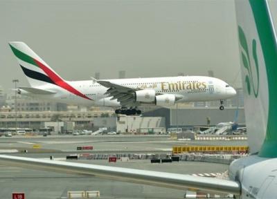 اعلام خسارت چند میلیارد دلاری هواپیمایی امارات