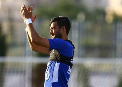 هافبک محبوب استقلالی ها لژیونر شد
