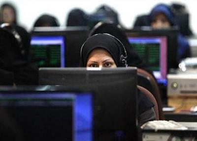 تمام ادارات در هفته آینده تعطیل هستند