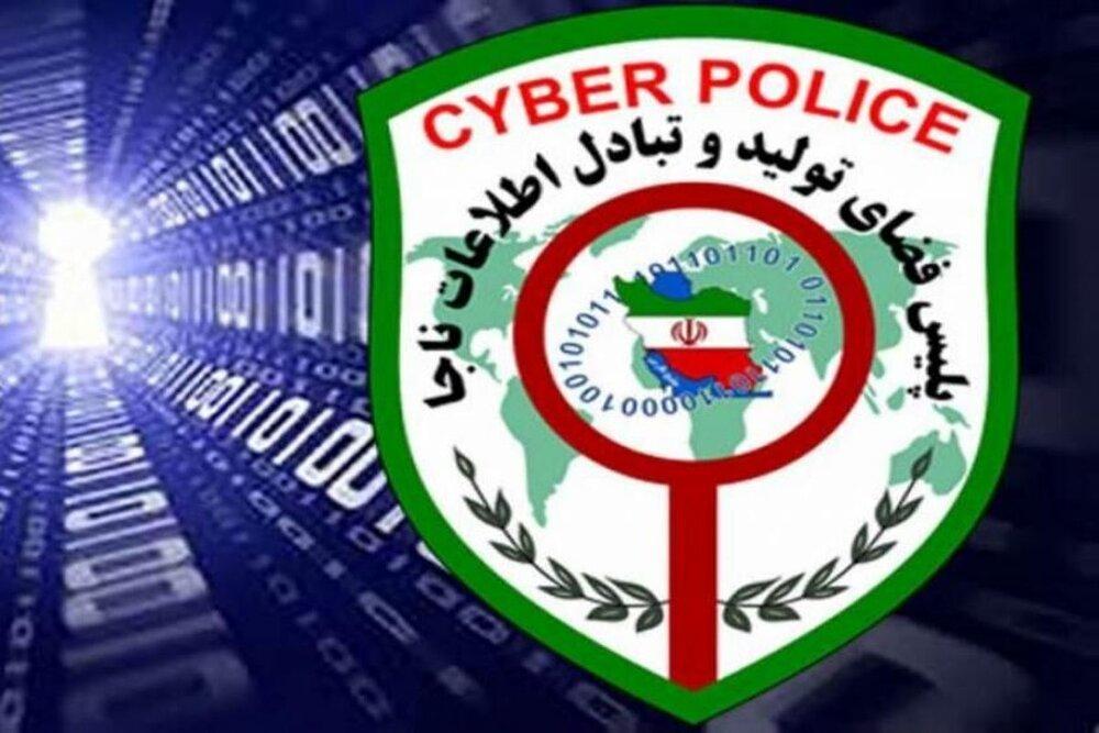 هشدار ناجا درباره دسترسی بچه ها به سلاح شکاری هشدار ناجا درباره دسترسی بچه ها به سلاح شکاری