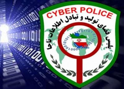 هشدار ناجا درباره دسترسی بچه ها به سلاح شکاری