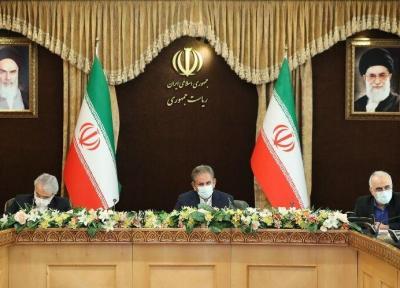 موافقت شورای اقتصاد با طرح توسعه فاز دوم میدان گازی تنگ بیجار