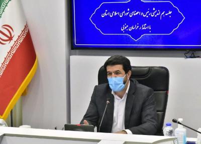 خبرنگاران استاندار خراسان جنوبی: توسعه با هم افزایی همه بخش ها حاصل می شود