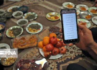 خبرنگاران جهانگیری: برای سلامت پدر و مادر باید دور از هم بمانیم و یادشان کنیم