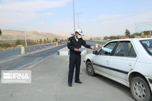 خبرنگاران 1200 دستگاه خودرو از جاده های خراسان رضوی بازگردانده خبرنگاران 1200 دستگاه خودرو از جاده های خراسان رضوی بازگردانده شد