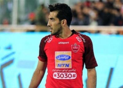 خبرنگاران امیری: شک نکنید پرسپولیس به صدر جدول برمی شود