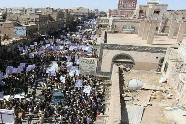 مردم یمن در حمایت از جنبش أنصارالله تظاهرات گسترده برپا کردند