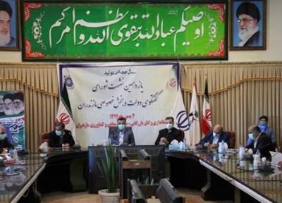 کشتیرانی برای سرعت بخشی به صادرات مازندران وارد عمل شود