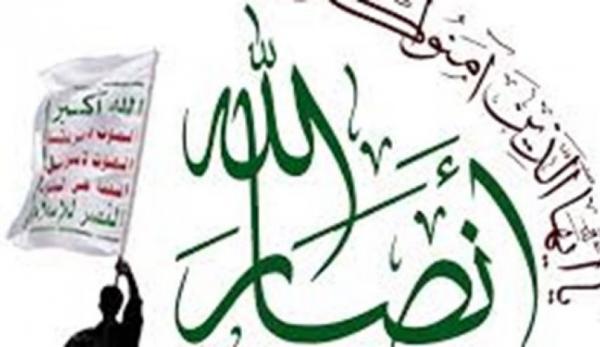 هاشتاغ شبکه العالم می پردازد؛ واکنش ها به تصمیمات بایدن هاشتاغ شبکه العالم می پردازد؛ واکنش ها به تصمیمات بایدن در مورد یمن