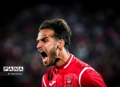 لیگ برتر ایران؛ برد دراماتیک پرسپولیس به یاد میناوند