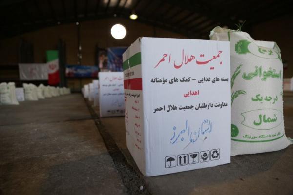خبرنگاران فجر99، هلال احمر البرز یک هزارو 535 بسته معیشتی توزیع کرد