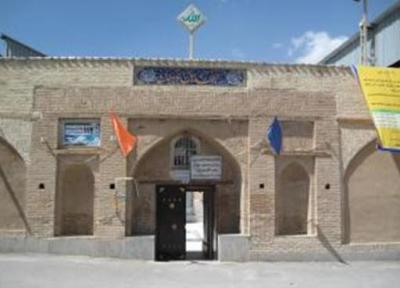 معرفی روستای قودجان خوانسار، عکس