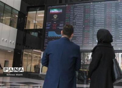 عرضه باقی مانده سنگ آهن در بورس چشم انتظار مصوبات کمیته وزارت صمت