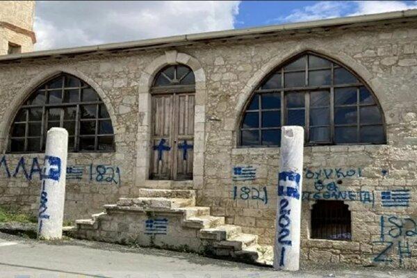 وزارت خارجه ترکیه تخریب مسجد در جنوب قبرس را محکوم کرد