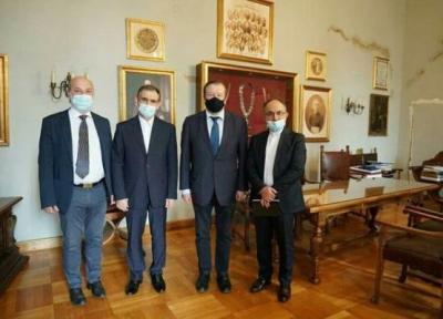 تاسیس اتاق ایران در دانشکده فلسفه دانشگاه زاگرب
