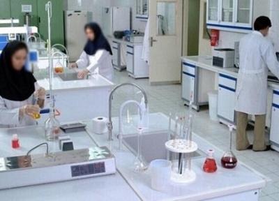 پارک علم و فناوری دانشگاه شهید بهشتی با هلال احمر همکاری می نماید