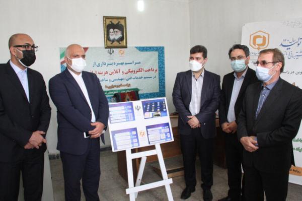 تکمیل خدمات الکترونیکی و پرداخت آنلاین در سامانه راهبر تکمیل خدمات الکترونیکی و پرداخت آنلاین در سامانه راهبر روستایی در استان اردبیل