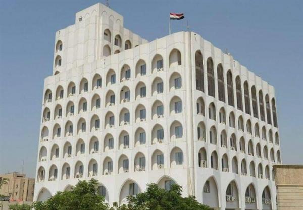 کاردار سفارت ترکیه به وزارت خارجه عراق فراخوانده شد کاردار سفارت ترکیه به وزارت خارجه عراق فراخوانده شد