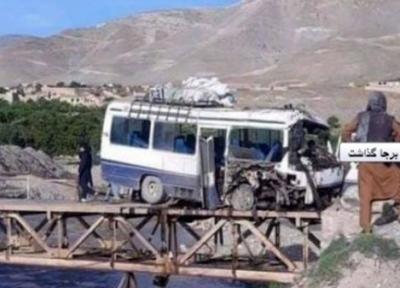 انفجار مرگبار در کابل، مینی بوس حامل استادان دانشگاه هدف نهاده شد