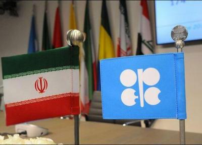 تاثیر ایران در توقف رشد بیشتر فراوری نفت اوپک