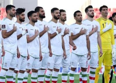 قرعه کشی مرحله مقدماتی جام جهانی؛ همگروهی ایران با کره جنوبی و عراق