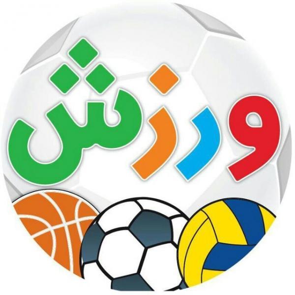 تساوی سن ایچ ساوه و مس سونگون تساوی سن ایچ ساوه و مس سونگون