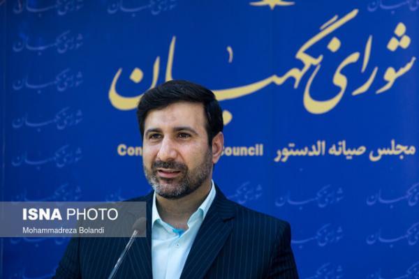 برگزاری جلسات آموزشی برای دبیران کمیسیون های تخصصی مجلس برگزاری جلسات آموزشی برای دبیران کمیسیون های تخصصی مجلس