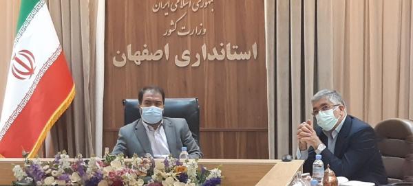 مجتمع غذایی دارویی مدرس اصفهان در آستانه بهره برداری مجتمع غذایی دارویی مدرس اصفهان در آستانه بهره برداری