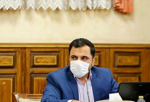 زارع پور: پژوهشگاه فضایی باید قطب توسعه و تثبیت فناوری فضایی زارع پور: پژوهشگاه فضایی باید قطب توسعه و تثبیت فناوری فضایی باشد