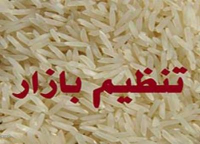 توزیع 2 هزار تن برنج تنظیم بازار در فارس