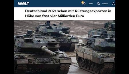 فروش 4 میلیارد یورو سلاح از ابتدای سال جاری